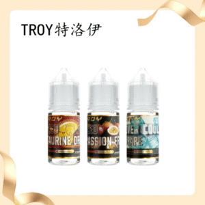 TROY 特洛伊煙油30ml｜獨特史詩級風味